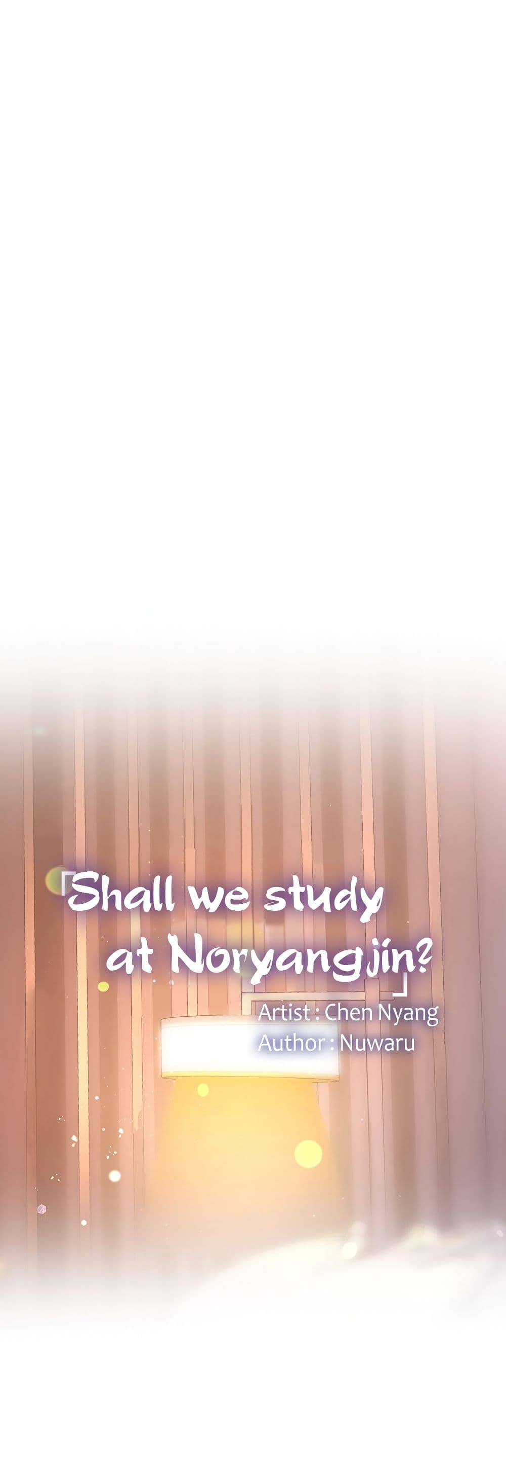 Should I Study at Noryangjin46 (25)